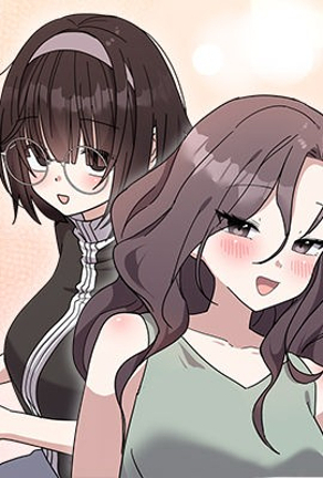 日漫《鬼灭之刃》最新封面